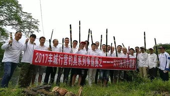 丰城X11钓友争霸对决 王者荣耀野钓营